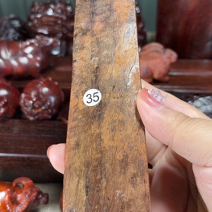 檀香紫檀（小叶紫檀）