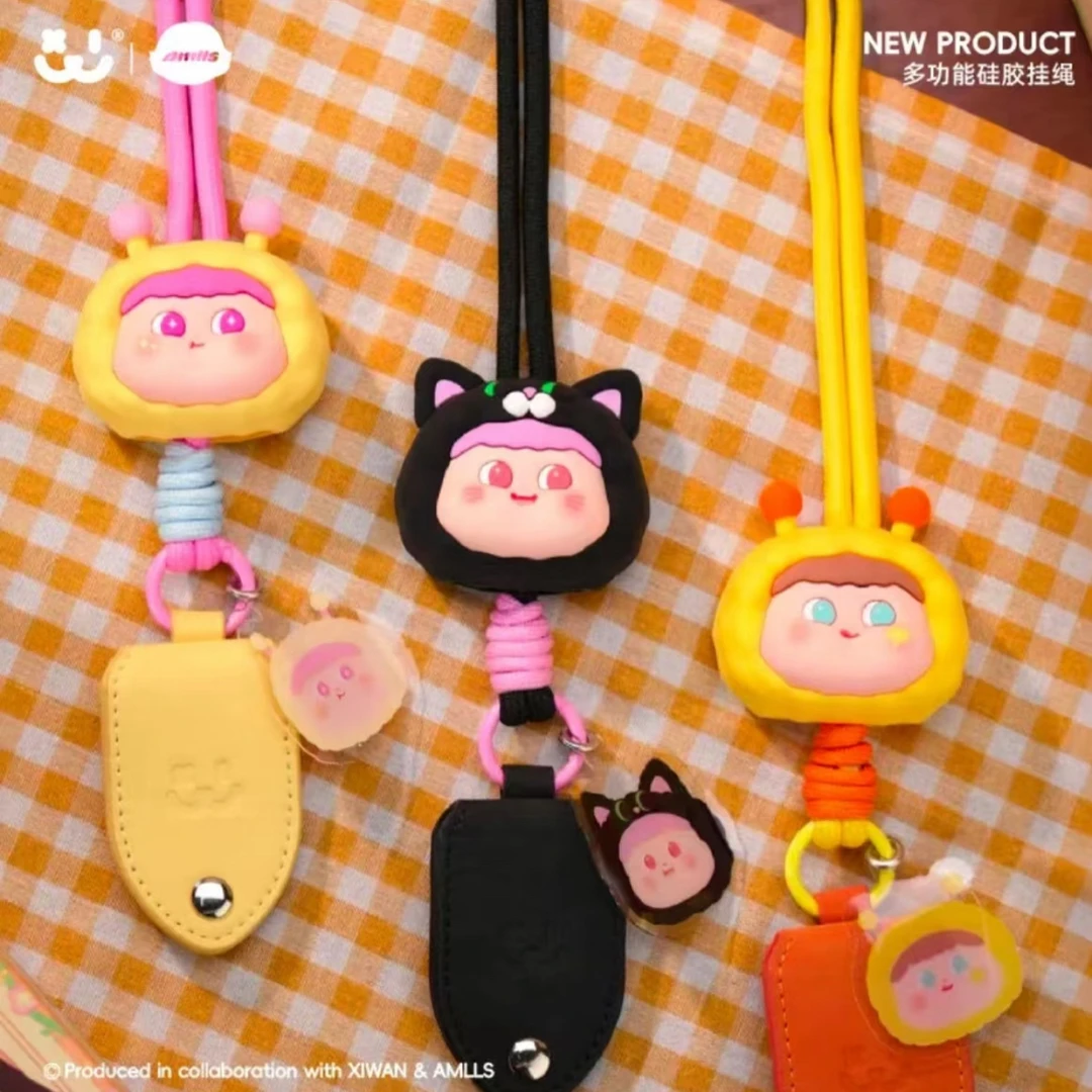 莉莉丝多功能  挂绳系列