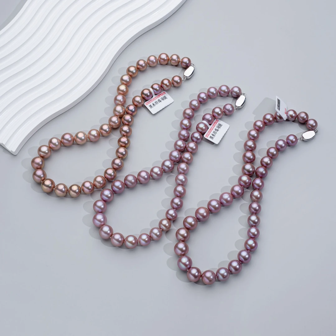 【远山黛】淡水紫色高贵珍珠项链10-13mm（带北大证）多样性发一