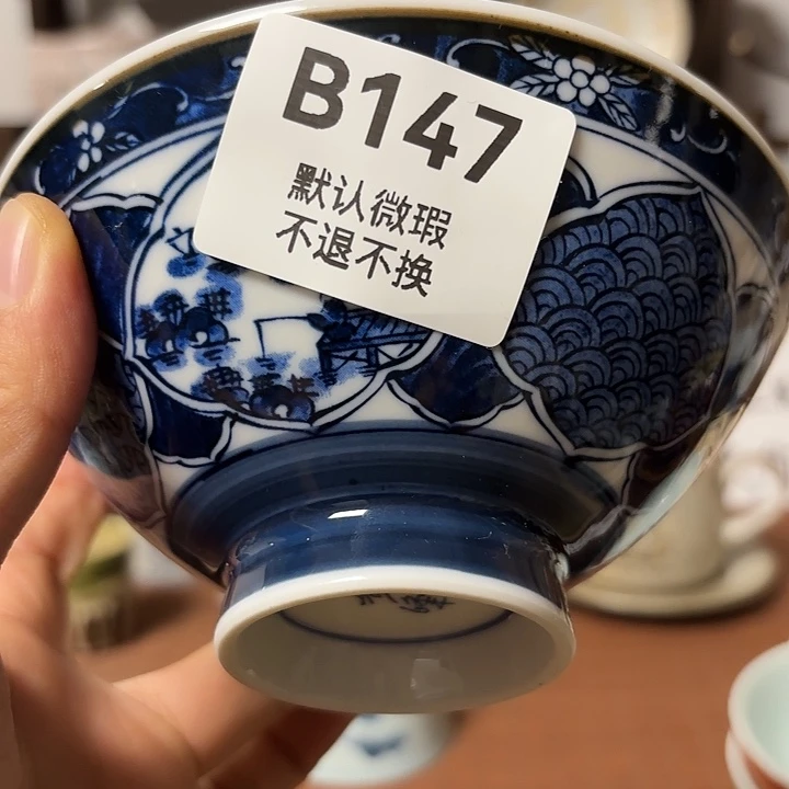 瓷片子****麻喵喵我的小猪宝