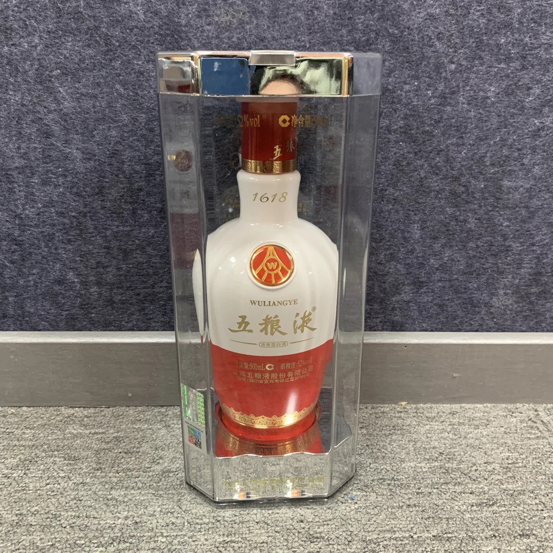 2019年1618五粮液500ml52度002-M25CT012589-03