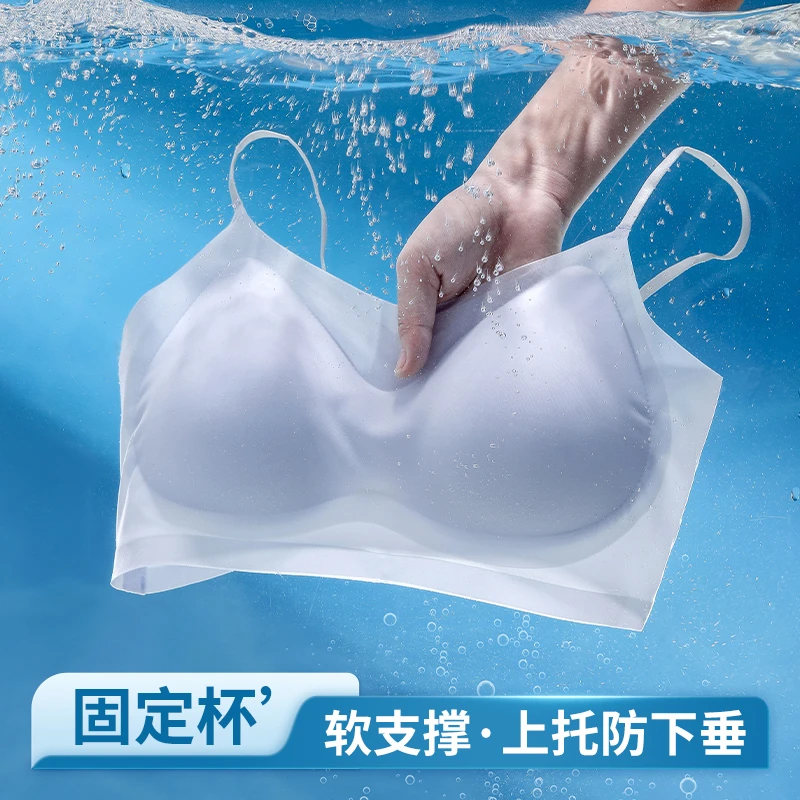 夏季薄款冰丝透气美背吊带内衣女固定杯细肩带无痕聚拢显小文胸