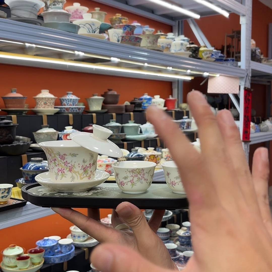 健健康康平平安安