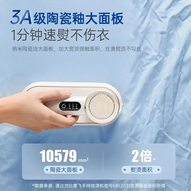 衣柜除味器迷你方便携带
