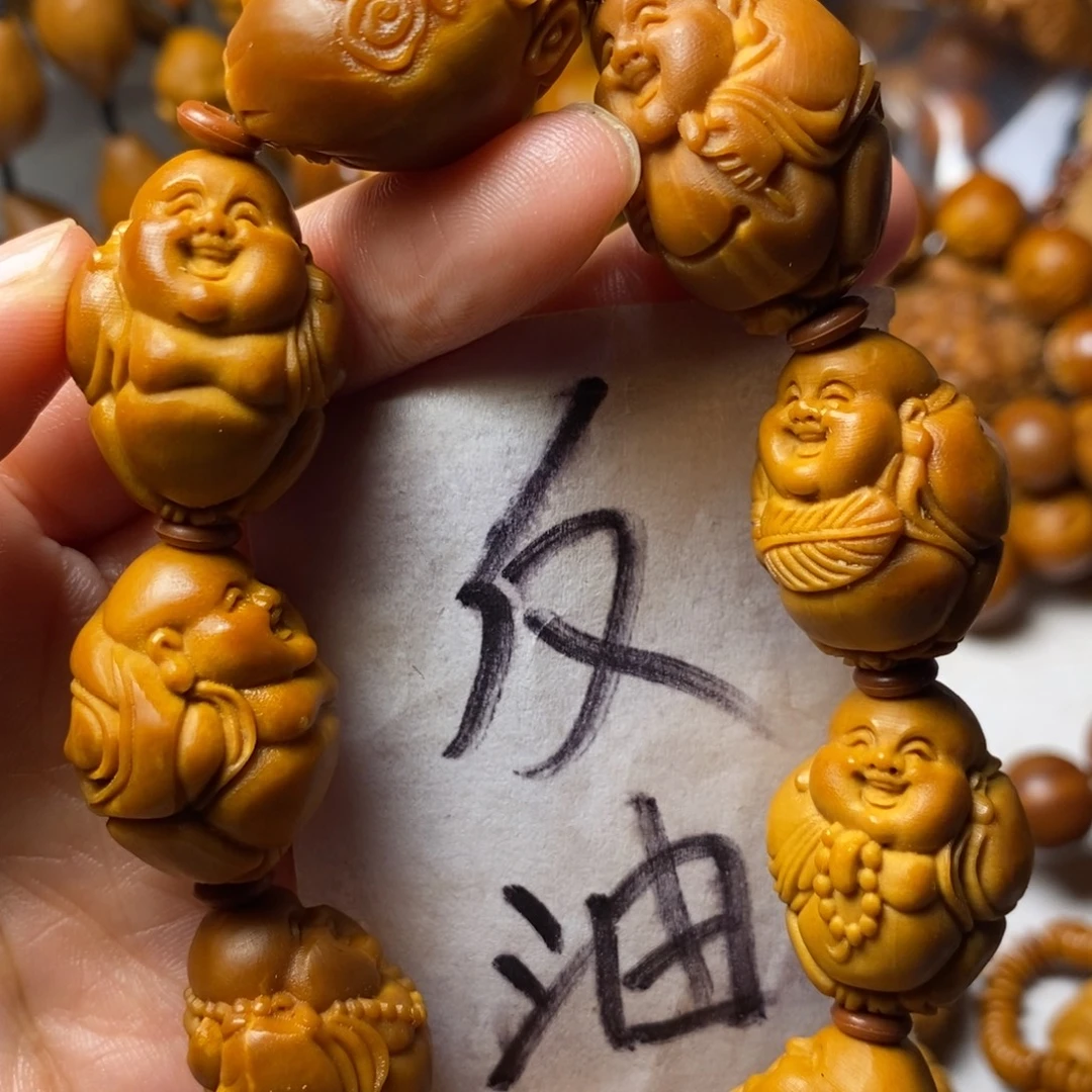 手串/手链橄榄核上色弥勒