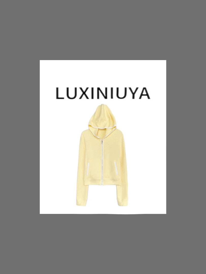 【LUXINIUYA】宠粉节！定制活力柔软配色边连帽外套#QDS80266