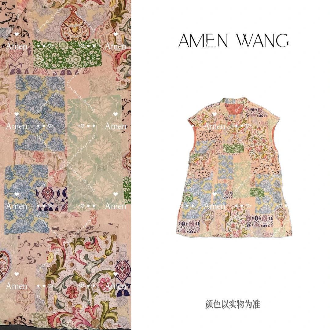 ［ 百家衣 ］新中式人丝香云纱提花上衣