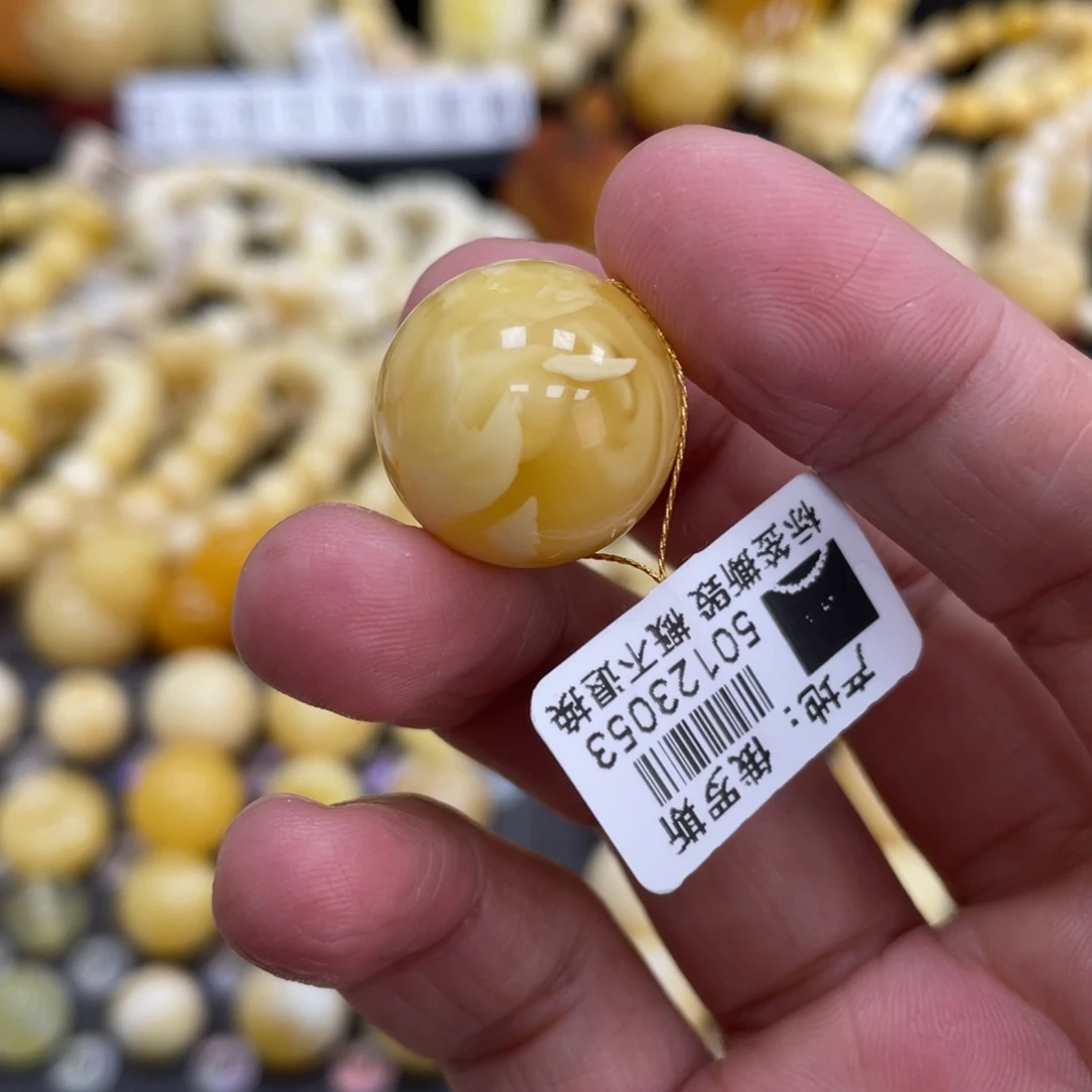 琥珀珠宝奇石未镶嵌18.6mm微瑕疵浓蜡