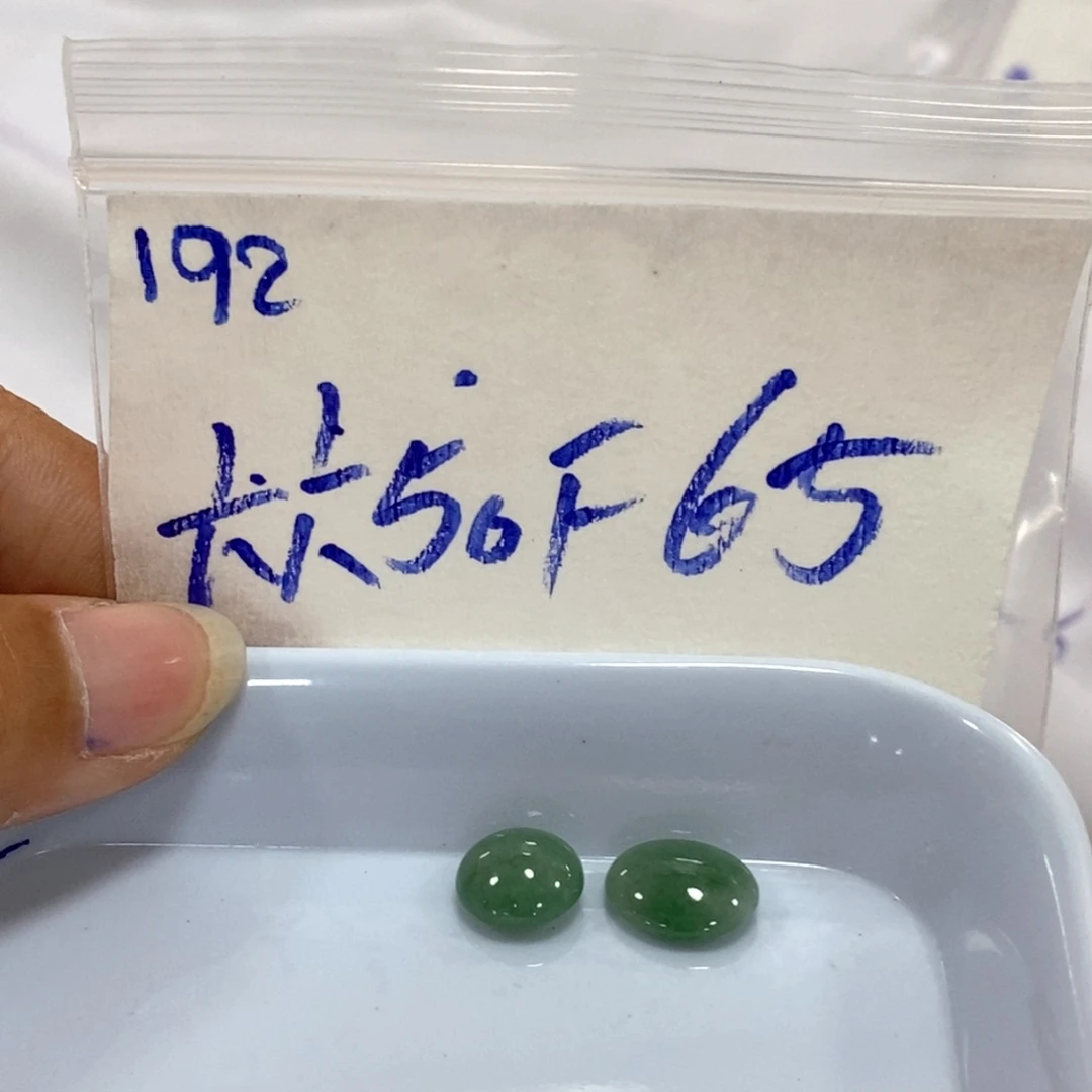 定制翡翠未镶嵌婷****）不