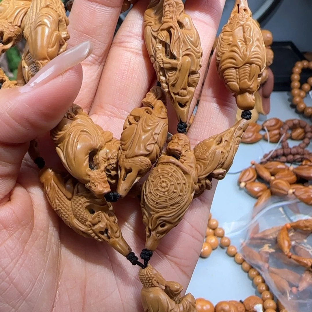 手串/手链橄榄核福利待遇