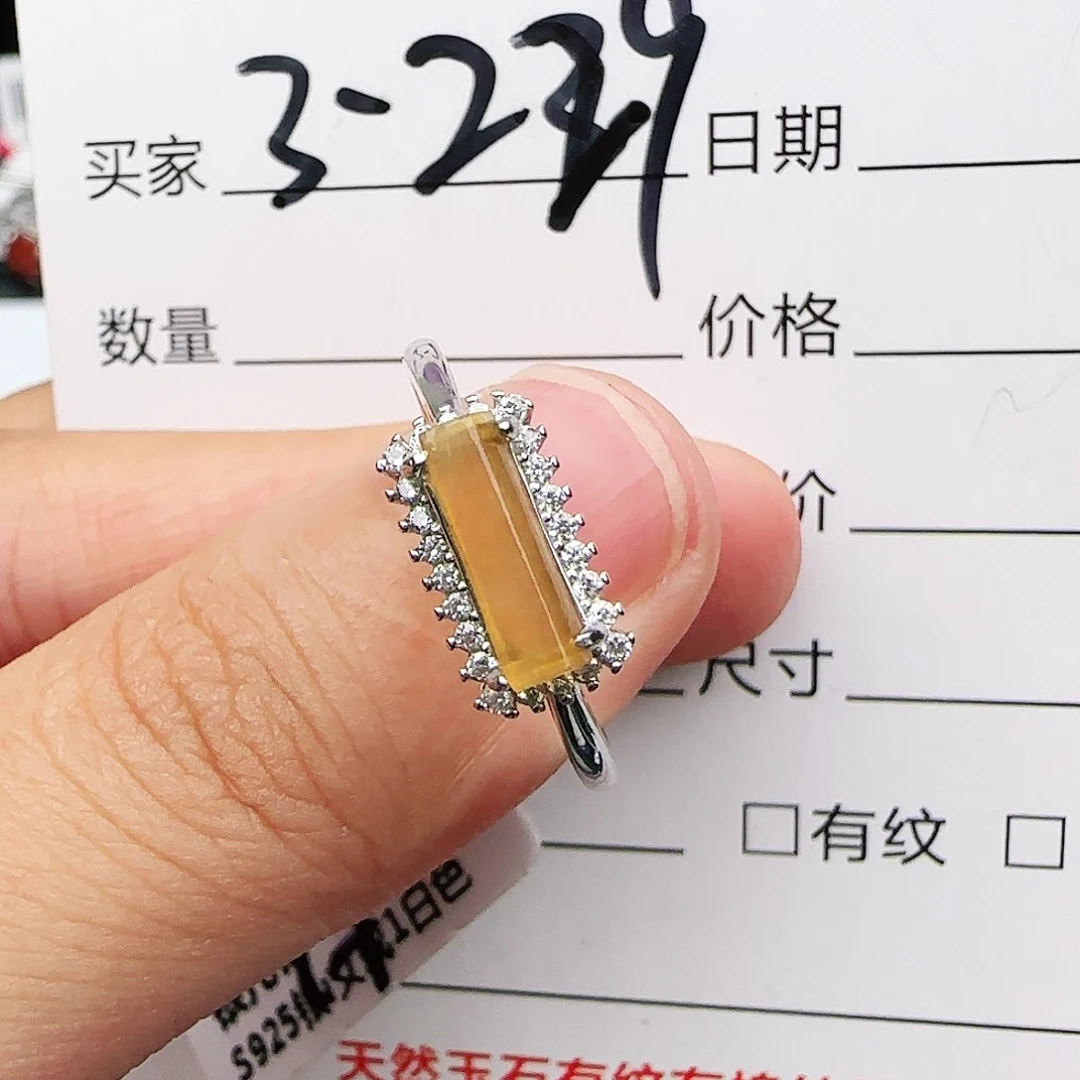 银S925镶嵌戒指翡翠戒指