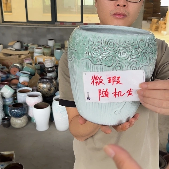 微瑕盐酥鸡啦啦啦