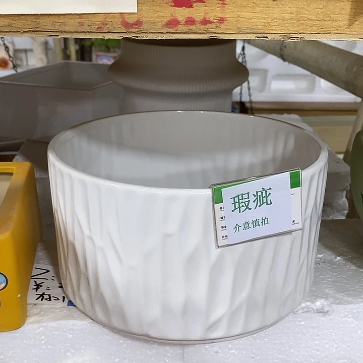 紫砂花盆多肉瑕疵盆有孔。