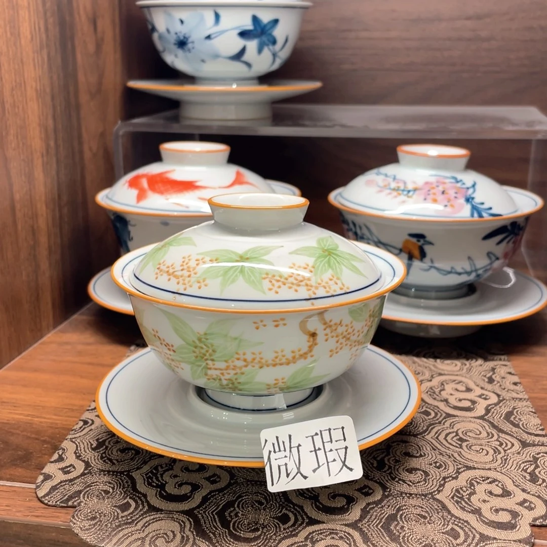 釉下手绘茶具微瑕
