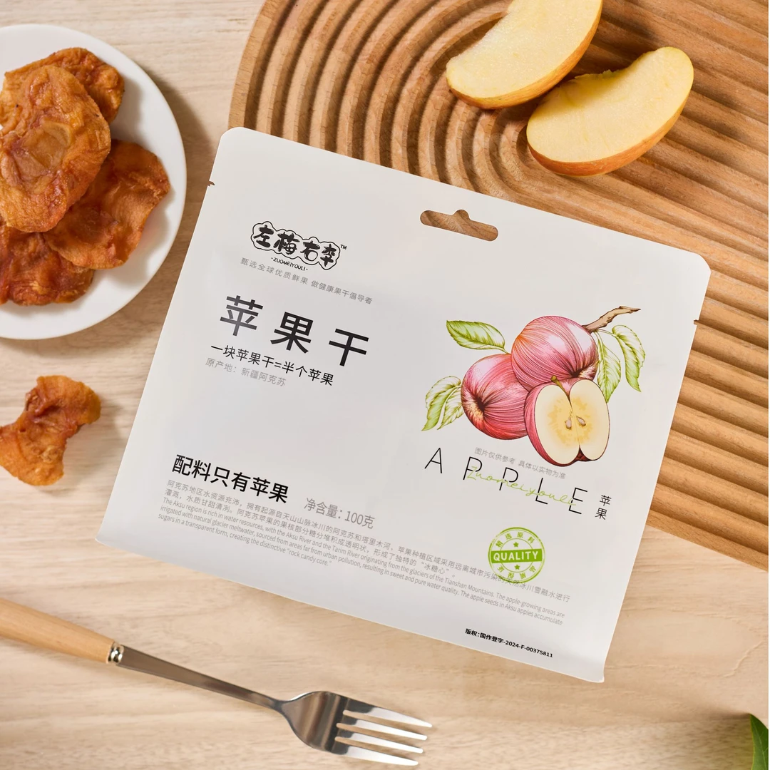 【左梅右李】无添加果干系列阿克苏苹果干大片100g孕妇健康纯天然