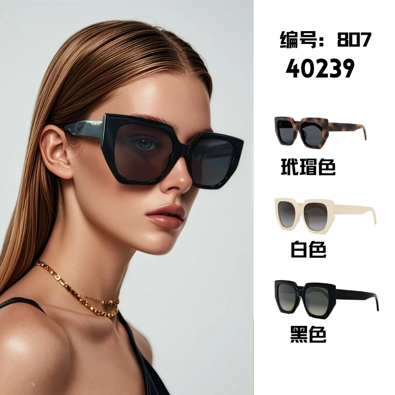 原CL40239经典不规则镜框时尚百搭明星同款墨镜防紫外线UV400
