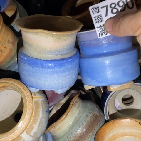 罐7890 微瑕38包邮景德镇陶瓷