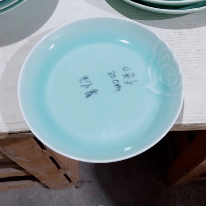 其他哈哈哈哈哈哈哈哈哈哈哈