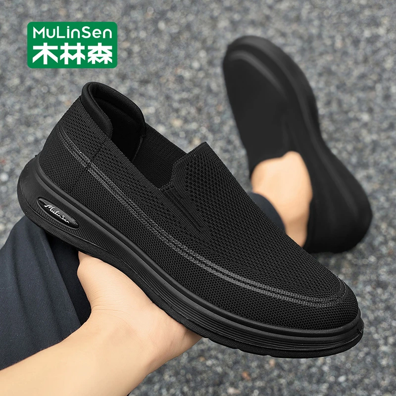木林森男鞋2025新款秋季透气休闲鞋轻便一脚蹬工作软底飞织网面鞋