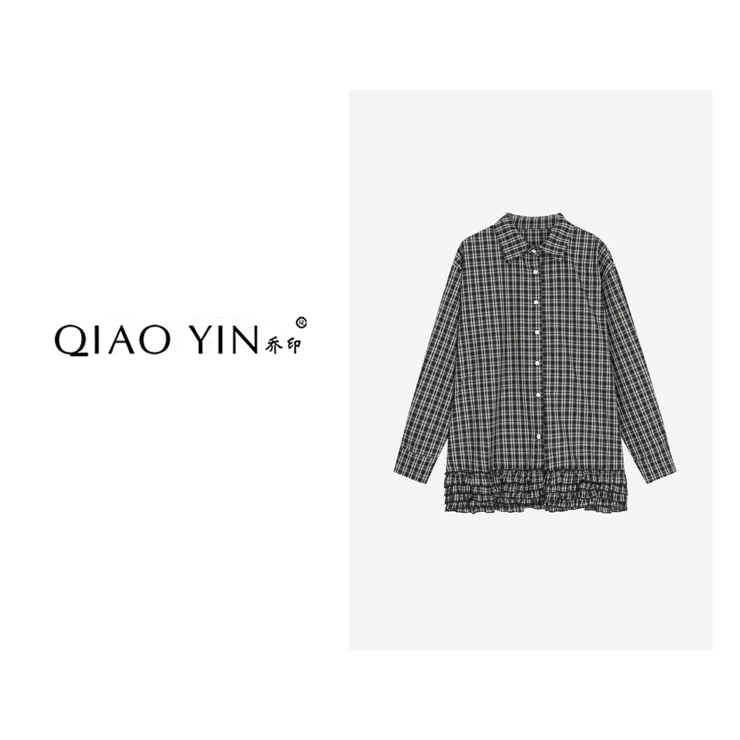 QIAO YIN“格子衬衫“长袖时尚休闲经典黑白格纹潮流QY26672