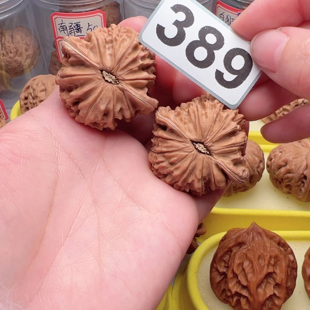 文玩核桃把件文玩389