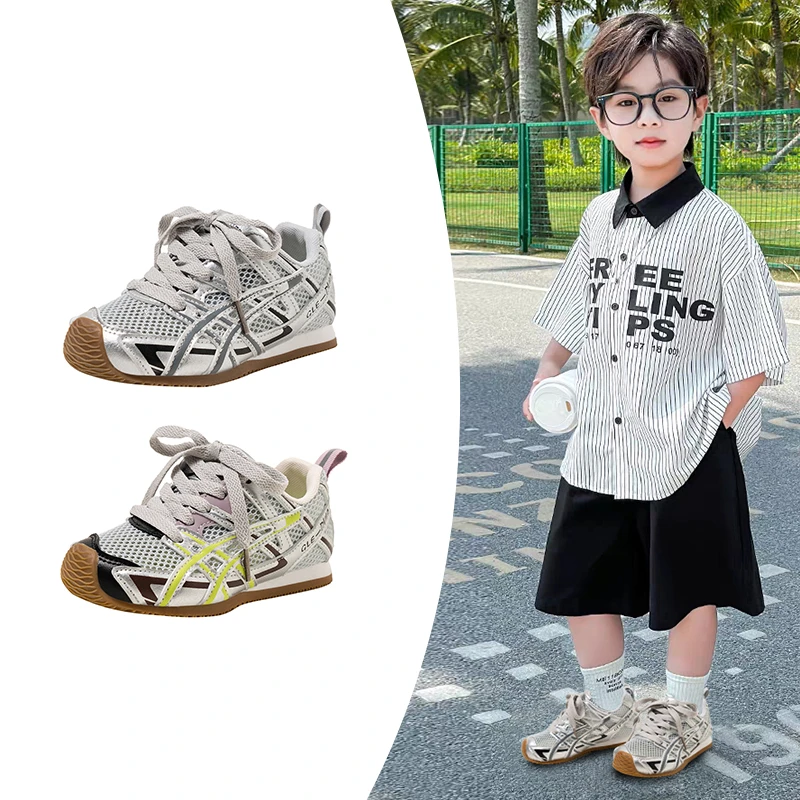 芊锦儿童运动鞋网面透气夏季男童阿甘鞋户外百搭女童轻便跑步鞋潮