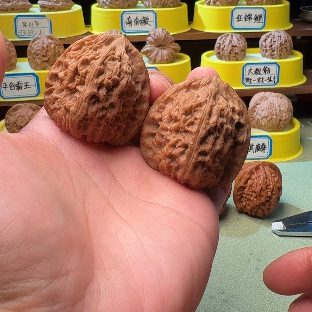 把件文玩核桃三角疆44全品头货