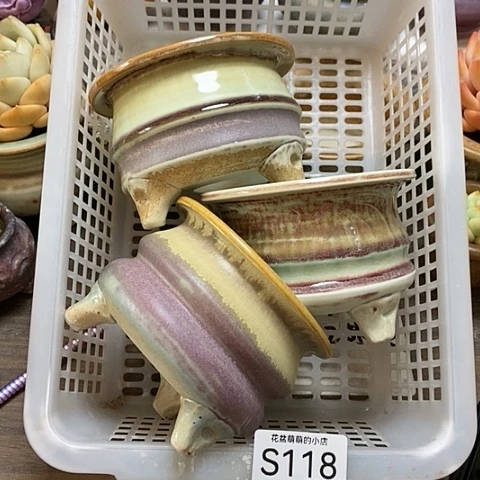 紫砂花盆丁*宸118微瑕品口径7到8左右