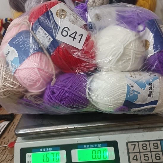 三醋酯纤维5股641