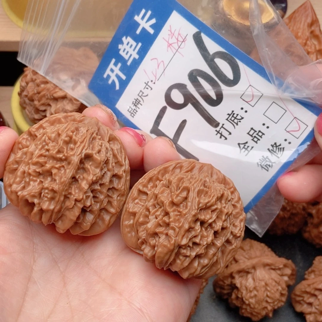 桃核吊坠核桃四座楼狮子头