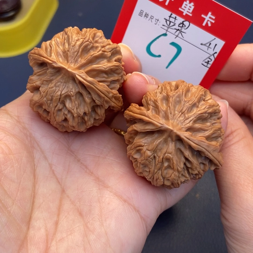 吊坠文玩核桃文玩核桃