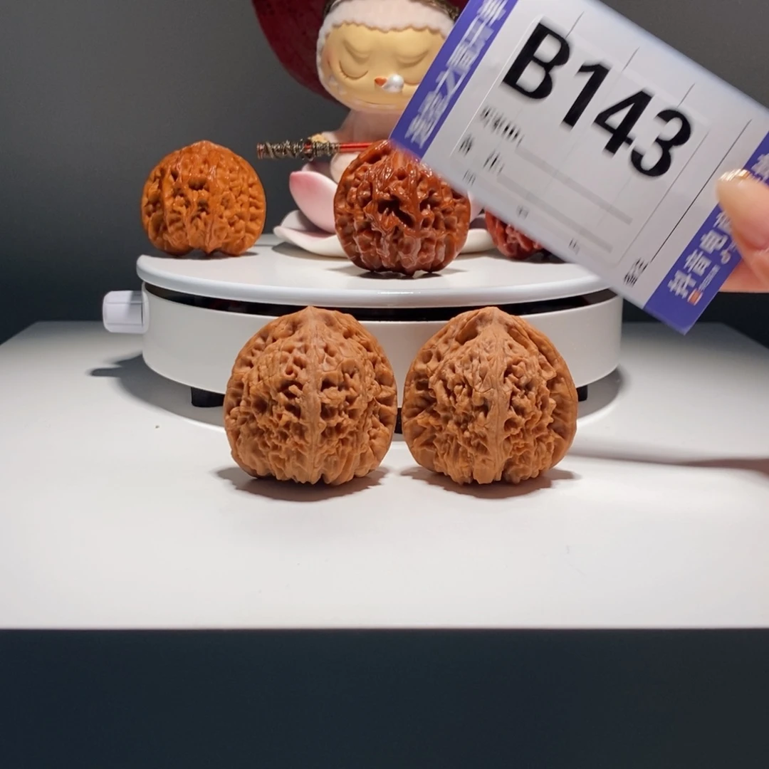 吊坠文玩核桃143    号-涿鹿南疆石-尺寸   44