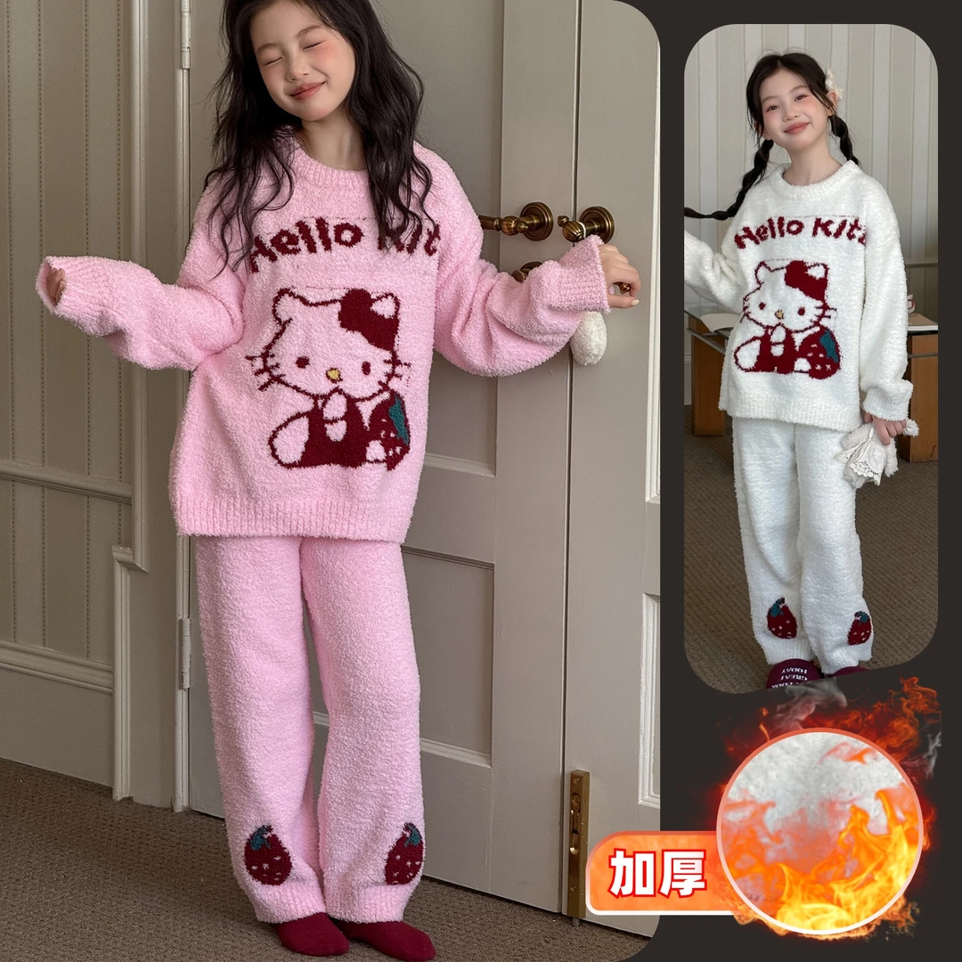 女童时尚卡通半边绒家居服套装6~12岁中大童洋气韩版休闲甜美潮款