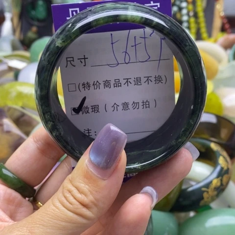 未镶嵌蛇纹石玉手镯