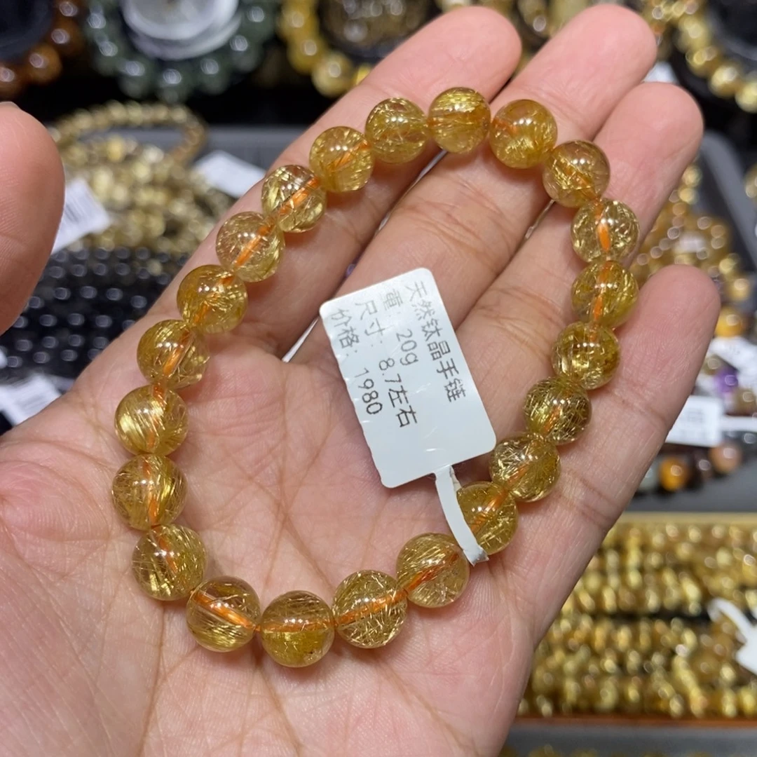 水晶手链未镶嵌芊