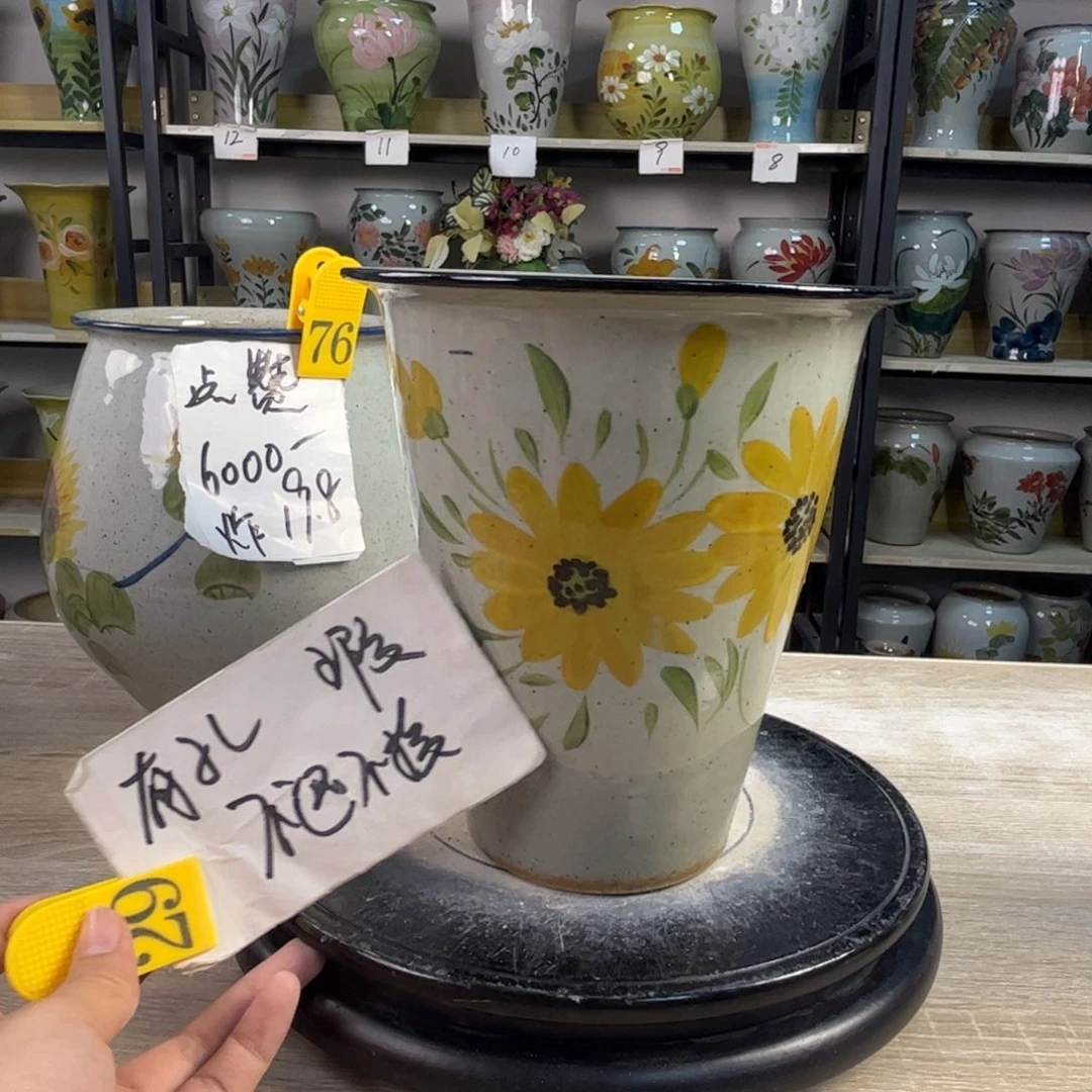 1tc景德镇陶瓷花盆不退不换
