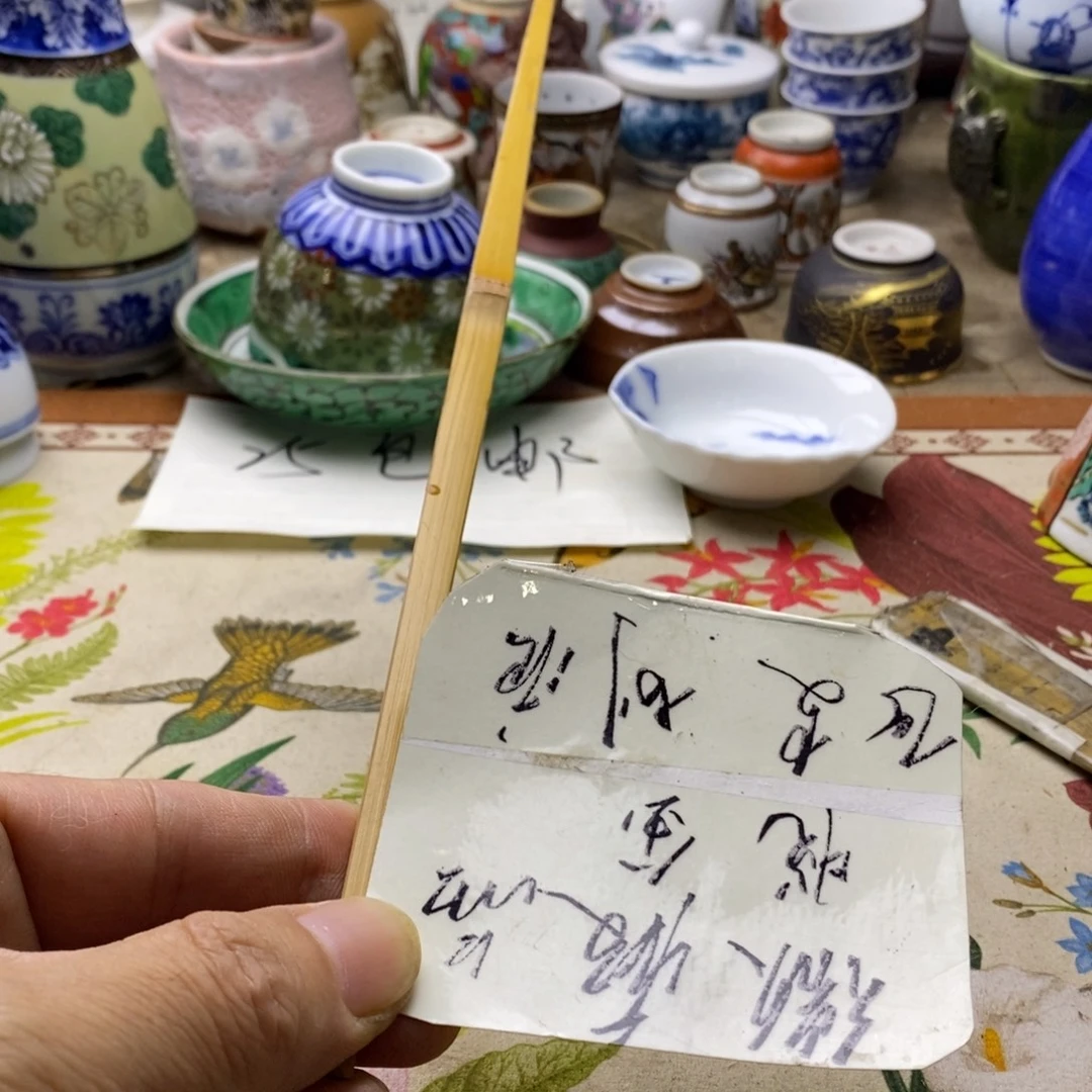 瓷片在乎这世界有谁爱的深沉