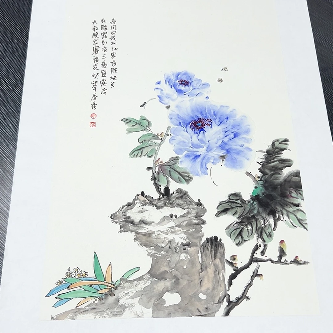 国画石春秀精品精品