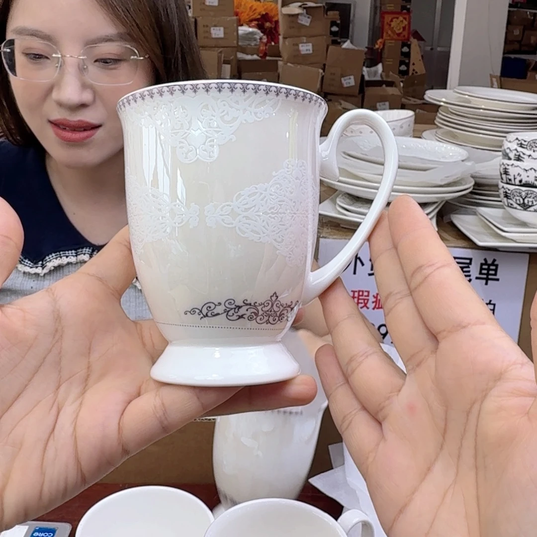 骨瓷高骨马克杯450ml2个外贸骨瓷