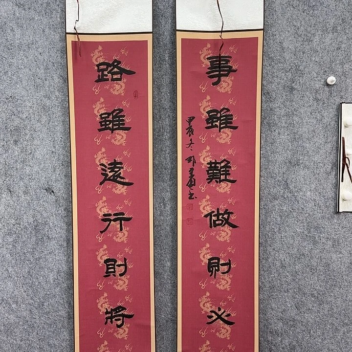 书法书法书法书法