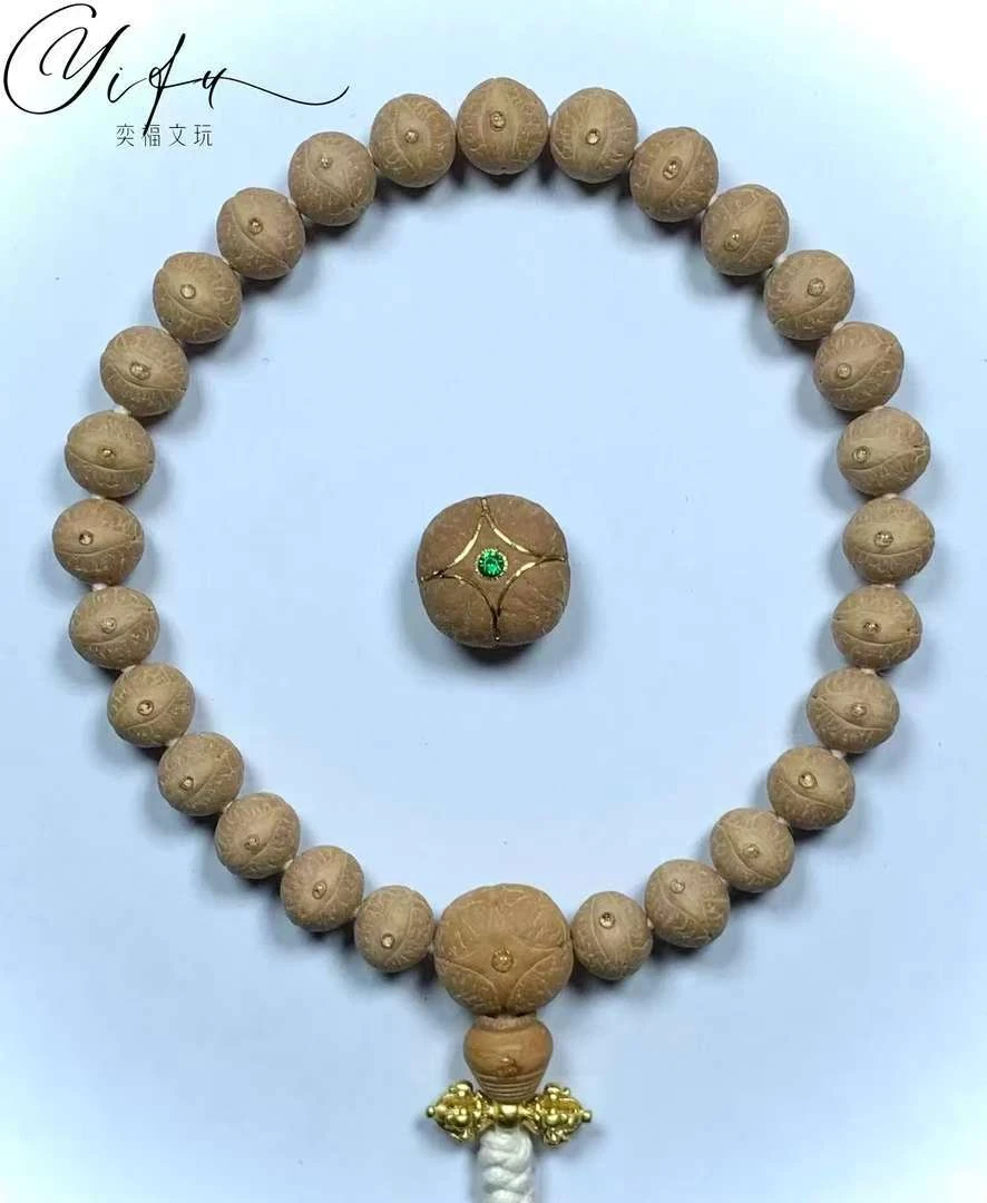 【尼泊尔实心籽小凤眼】11mm精挑21颗＋麒麟眼三通定制款