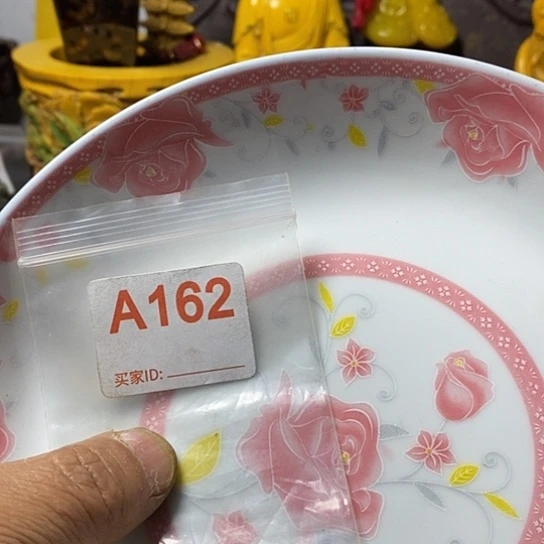 罐韦*宇我想说什么都没有