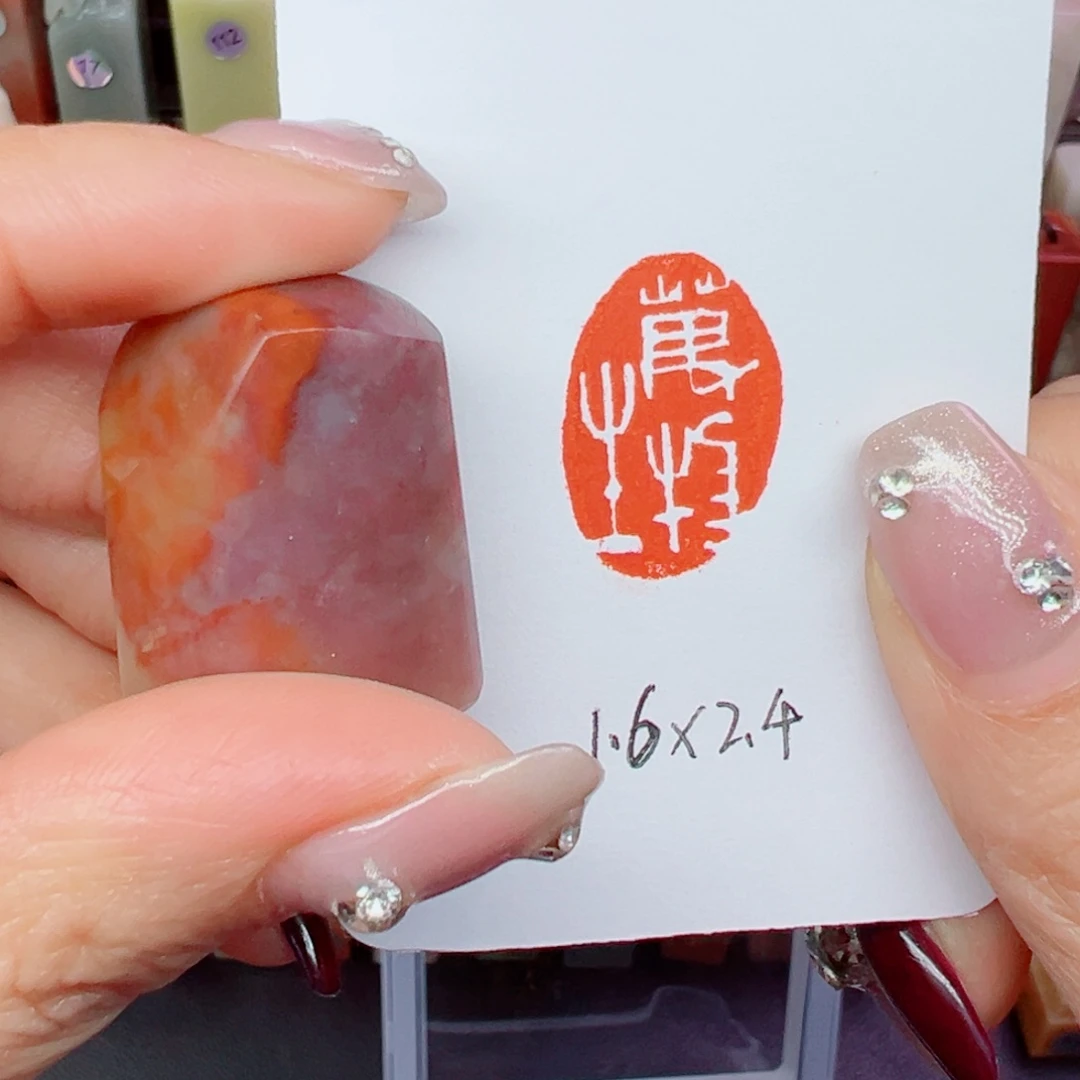 印石寿山石万物生随形