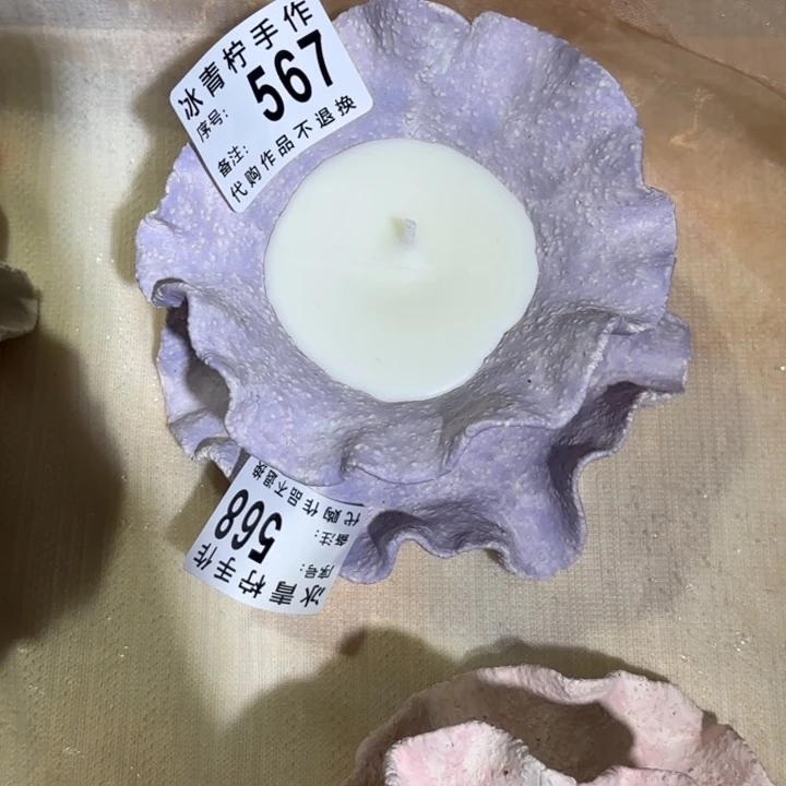 哈哈哈哈哈哈哈哈哈哈哈A****糕