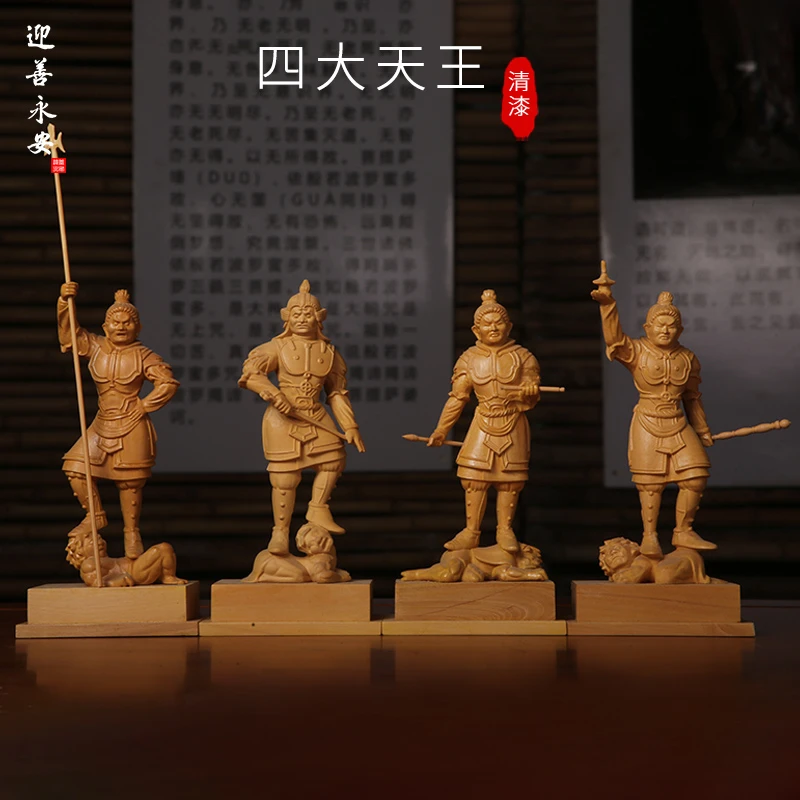 迎善永安桧木东密四大天王佛像造像家用招财手工艺雕刻居家摆件