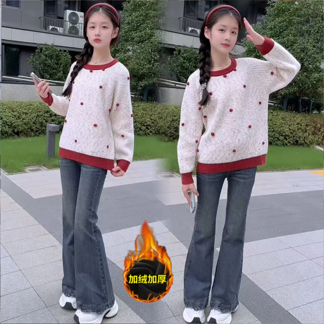 女童套装新款加厚毛衣套头针织衫中大童加绒牛仔喇叭裤两件套潮