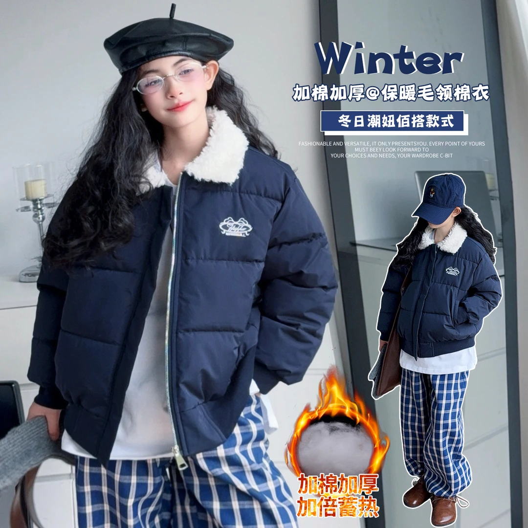 韩版短款欧美风绣花棉服棉袄加厚女童2025新款拼接宽松加厚面包服