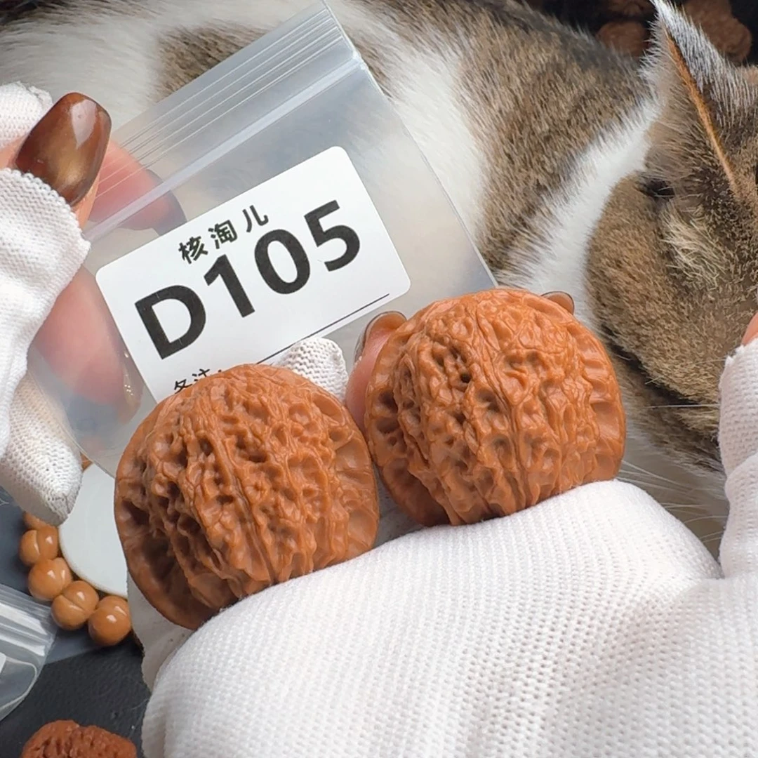 把件文玩核桃41血麒麟D105