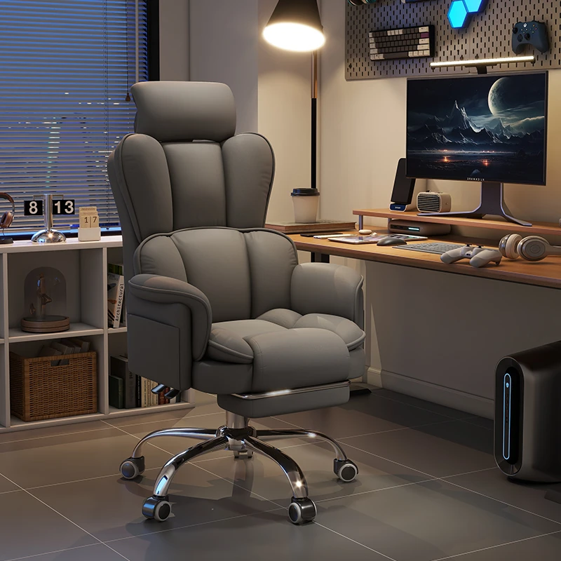 电脑椅家用办公椅书桌椅舒服久坐电竞座椅休闲靠背护腰椅子可升降