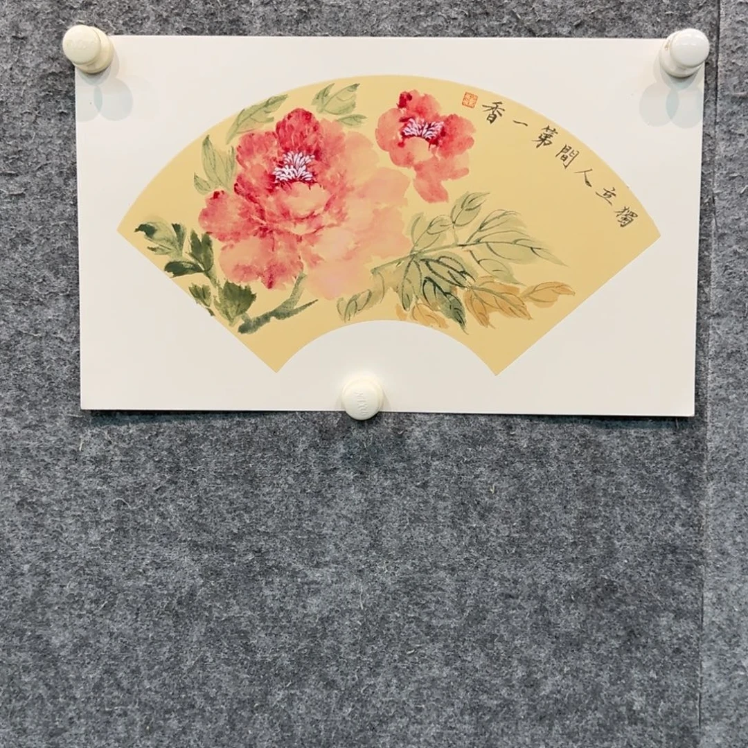 国画国画ZF老师作品